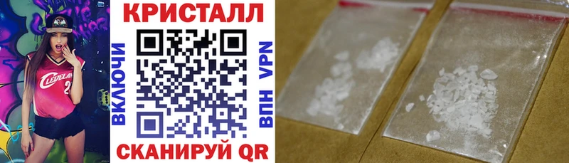 Amphetamine Premium Шатура