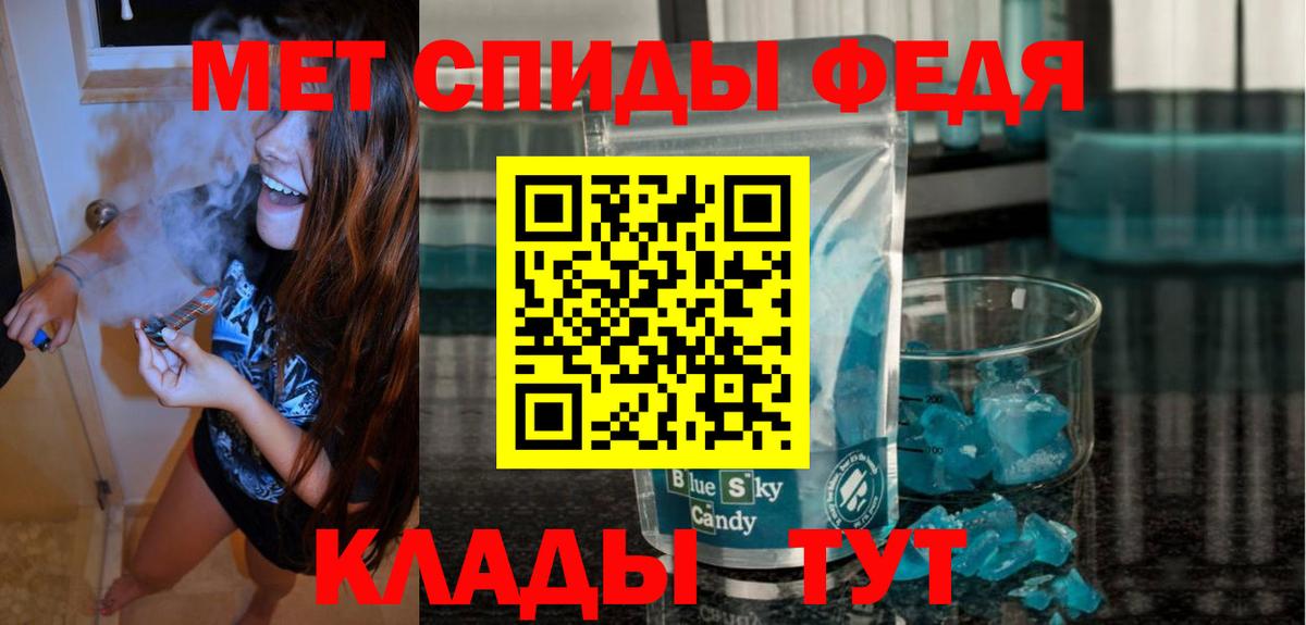 Amphetamine  Шатура  Амфетамин Premium  АМФЕТАМИН 