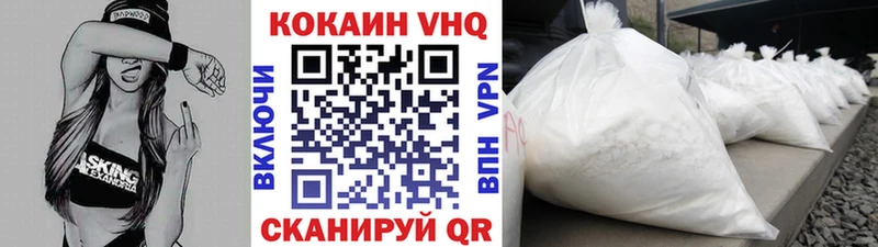 даркнет сайт  Шатура  Кокаин 98% 