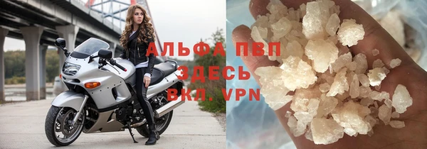 каннабис Струнино