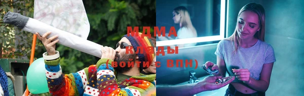 прущая мука Михайлов