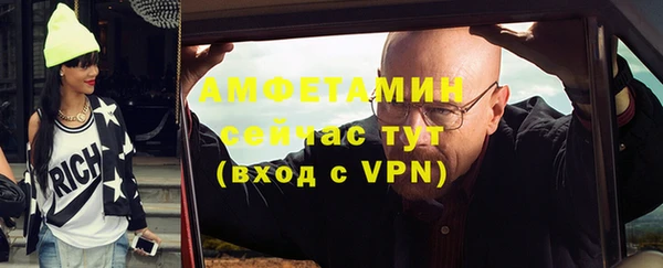 каннабис Струнино