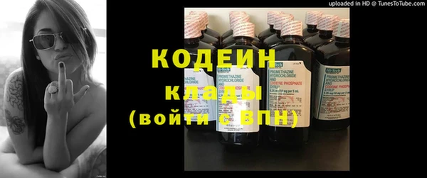 каннабис Струнино