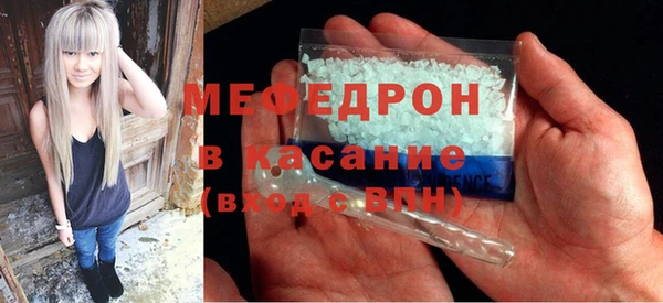каннабис Струнино