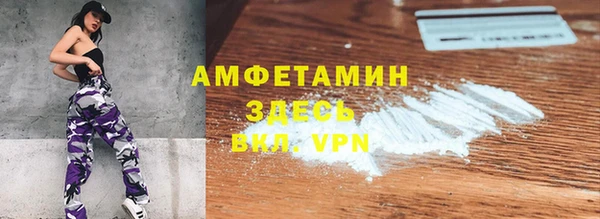 каннабис Струнино