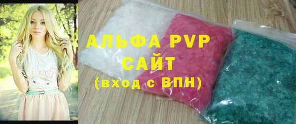 СК Павловск
