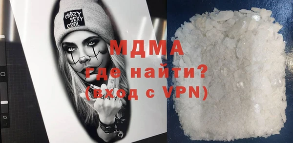 каннабис Струнино