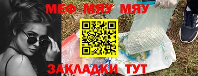 марихуана Донской