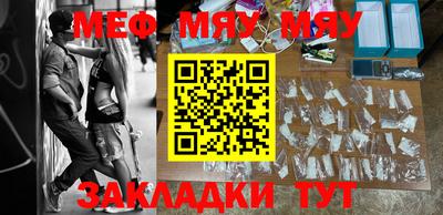 мдпв Дубна