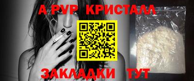 MESCALINE Балашиха