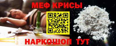 мдпв Дубна