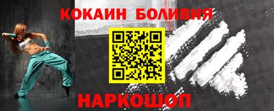 мдпв Дубна