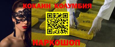 марихуана Донской