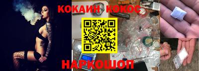мдпв Дубна