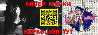 apvp Балаково