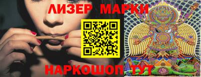 марихуана Донской