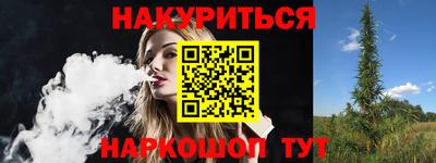мдпв Дубна