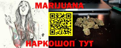 прущая мука Донецк