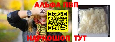 кокаин колумбия Изобильный