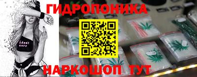 MESCALINE Балашиха