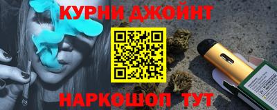 apvp Балаково