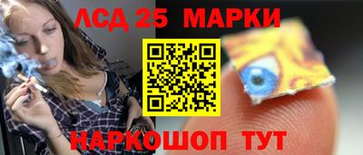 мдпв Дубна