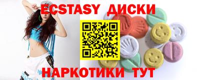 прущая мука Донецк
