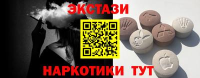 прущая мука Донецк
