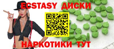прущая мука Донецк