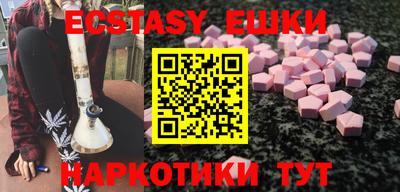 мдпв Дубна