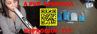 MESCALINE Балашиха