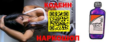 apvp Балаково