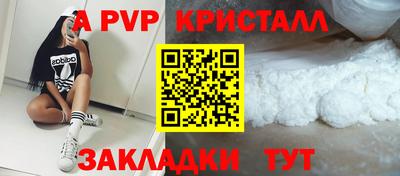 марихуана Донской