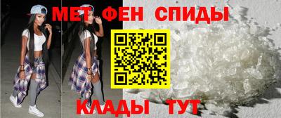 apvp Балаково