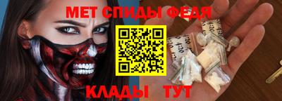 марихуана Донской