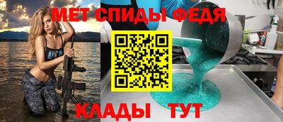 мдпв Дубна