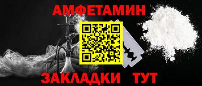 apvp Балаково