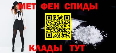 MESCALINE Балашиха