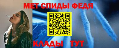 прущая мука Донецк