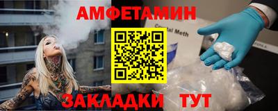 мдпв Дубна