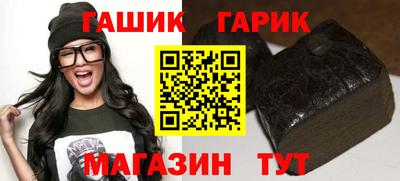 прущая мука Донецк