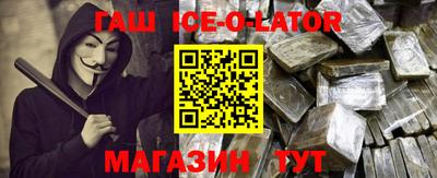 apvp Балаково