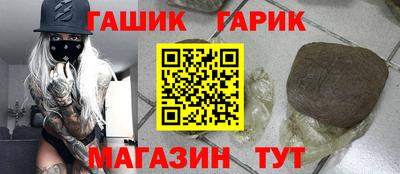 MESCALINE Балашиха