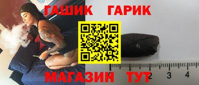 марихуана Донской
