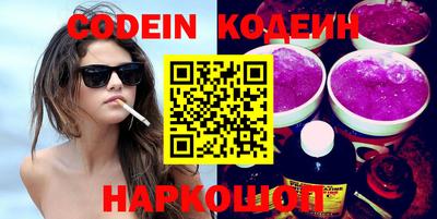 MESCALINE Балашиха