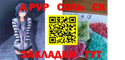 MESCALINE Балашиха