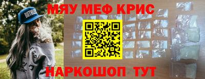 мдпв Дубна