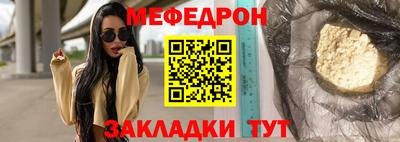 apvp Балаково