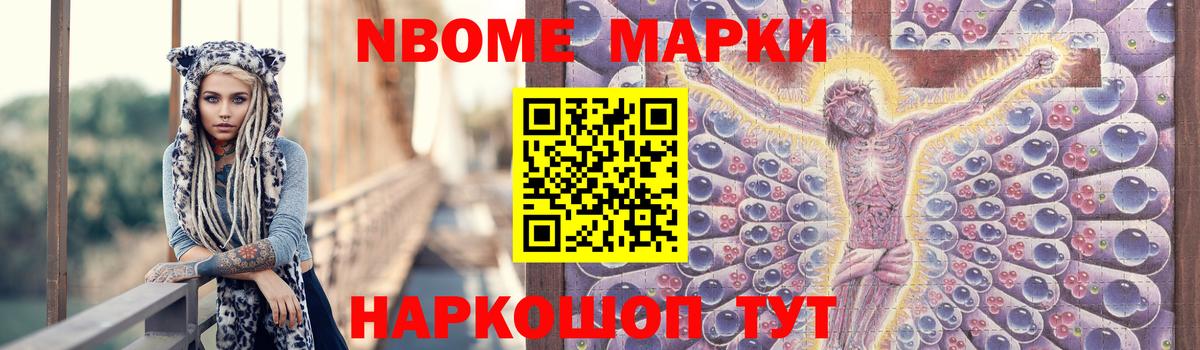 LSD-25 экстази кислота Шатура