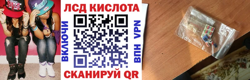 hydra   нарко площадка официальный сайт  Марки N-bome 1,5мг  Шатура 